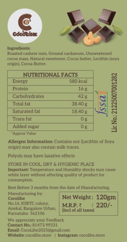 Cashew Cardamom Silk2